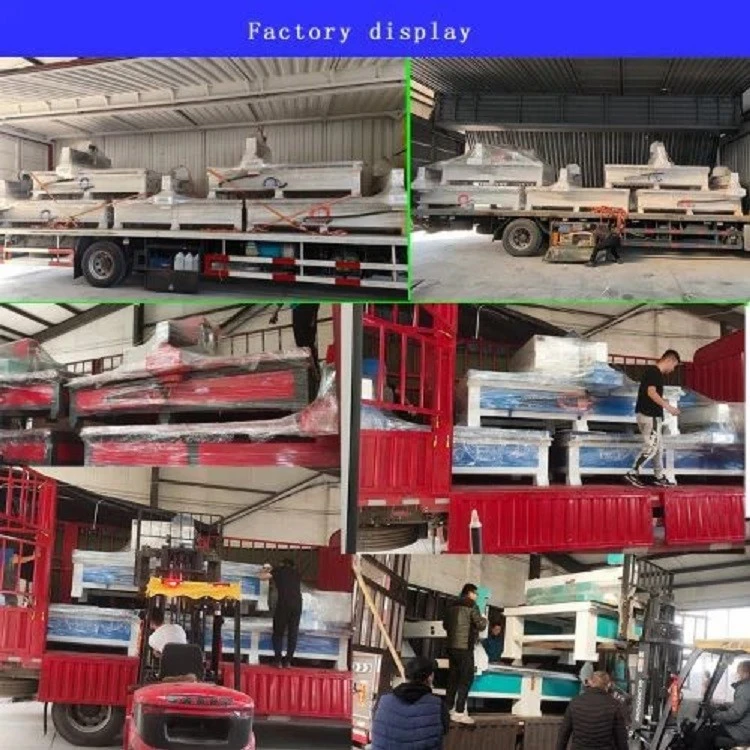 p20240812172655bd61e